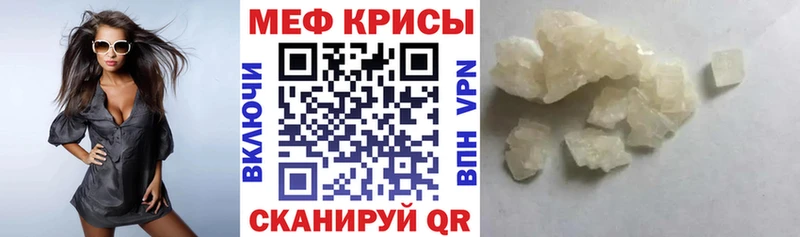 Как найти наркотики Новодвинск ГАШ  СК  Меф 