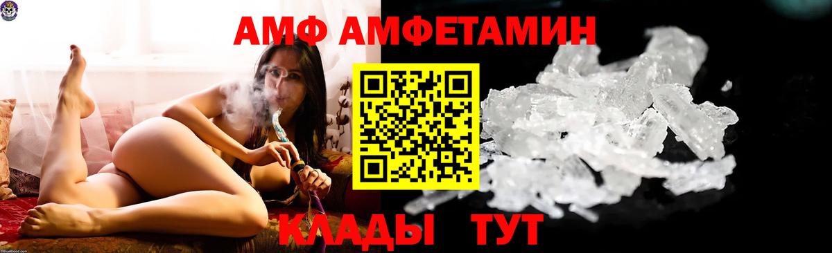 Канабис Новодвинск