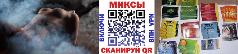 БУТИРАТ вода  hydra как войти  Новодвинск 