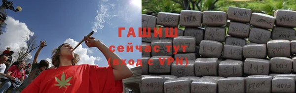 гидропоника Баксан