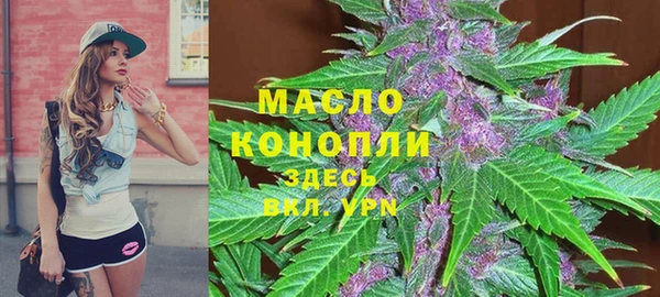 COCAINE Аркадак