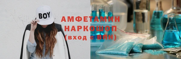 наркотики Арсеньев
