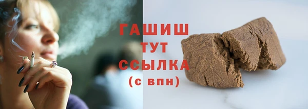 COCAINE Аркадак