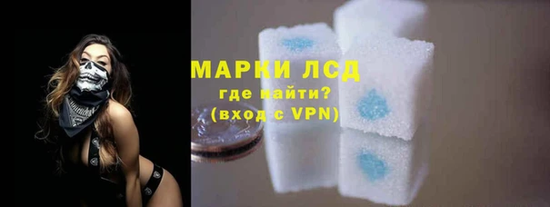 СК Армянск