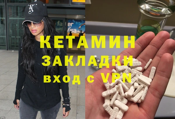 СК Армянск