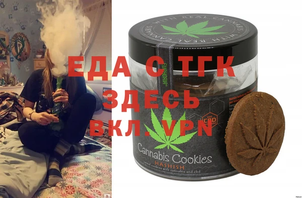МДПВ Алексеевка