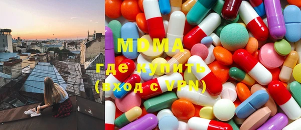 COCAINE Аркадак