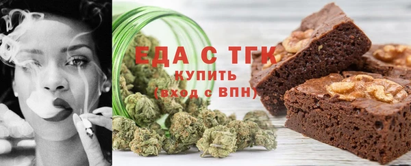 наркотики Арсеньев