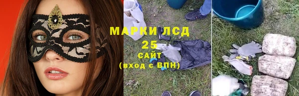 прущая мука Сатка