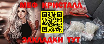 марки lsd Рузаевка