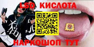 мет Рыбинск