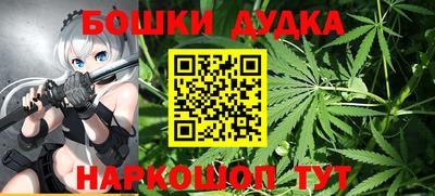 марки lsd Рузаевка
