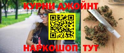 мет Рыбинск