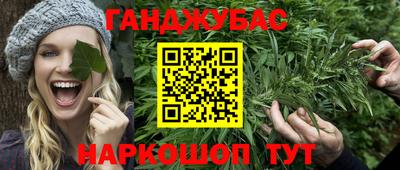 кокаин перу Рязань