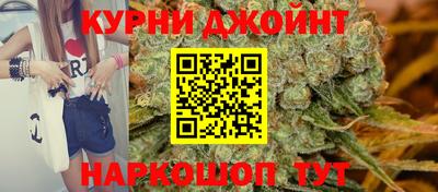 мет Рыбинск
