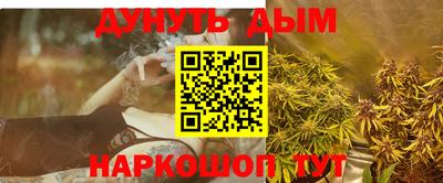 марки lsd Рузаевка