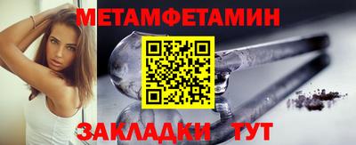 ECSTASY Тулун