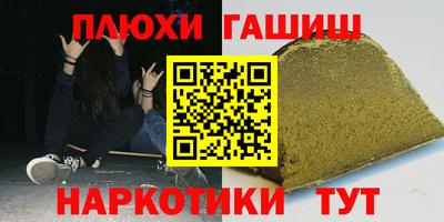 марки lsd Рузаевка