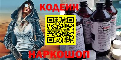 мет Рыбинск