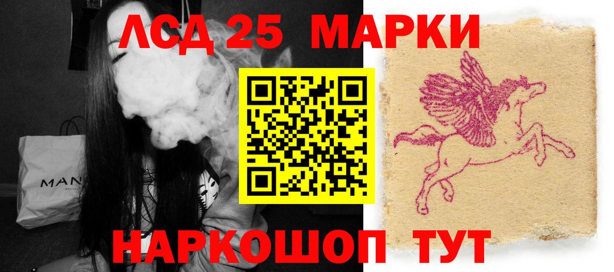 МДМА  ГАШИШ  Вход с VPN  Кокаин  МАРИХУАНА  Как найти закладки?  Новодвинск  ГАШ  Alpha-PVP СОЛЬ кристаллы  Мефедрон кристаллы 